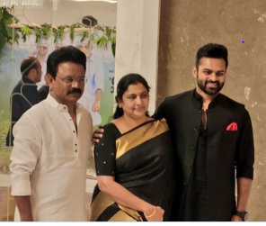 Sai Dharam Tej Family: Brother, Father, Mother, Family Photos & Movies Sai Dharam Tej Family: Brother, Father, Mother, Family Photos & Movies