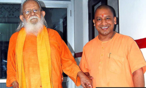 Yogi Adityanath with his Guru
