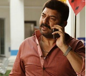 Arvind Swamy Solo 2